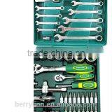 Berrylion 82pcs Socket Set Precision CR-V Socket Set Polished Socket Set