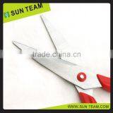 SK032 7-3/4" Popular Design Stainlesss Steel Crab Scissors thumbnail-4