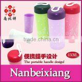 450ML Double Layer Plastic Tumbler thumbnail-1