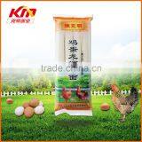 Chinese 3 Minutes Quick Cooking Egg Noodles thumbnail-3