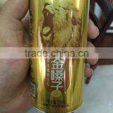 250ml Short Aluminum Cans China Supplier of Energy Drink Can, Alumium Can for Beverage 250ml thumbnail-6