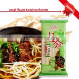 Dry Noodles 366g Chinese Local FlavorLocal Flavor Lanzhou Ramen 1.25mm Xiang Nian Food 6 Sauce Bags Noodles