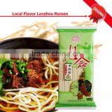 Dry Noodles 366g Chinese Local FlavorLocal Flavor Lanzhou Ramen 1.25mm Xiang Nian Food 6 Sauce Bags Noodles thumbnail-1