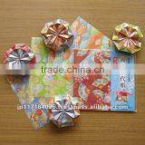 High Quality and Easy to Use Toy Education Child Toy With Functional Made in Japan thumbnail-1