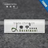 Factory Direct Washable High Quality PVC Patches Wholesale thumbnail-6