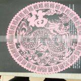 Small Size Mini Jq-4030 Paper Laser Cutter Destop Laser Machine thumbnail-4