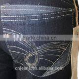 G High Waisted Jeans Colombian Butt Lift Jeans Wholesale New Model Jeans for Lady thumbnail-3