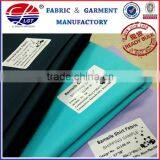 Anti-Bacteria BAMSILK -Bamboo Fiber Fabric Woven Fabric 80s/2*80s/2 thumbnail-1