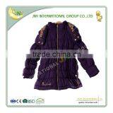 Winter Children Clothing Kids Coats Manufacturers China thumbnail-2