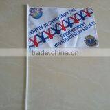 Hand Satin Flag thumbnail-2