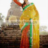 Attractive Party Wear Sarees SKU#17539 thumbnail-1