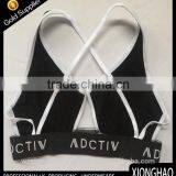 Wholesale New Confort Cheap Women Sexy Plain Sport Bra thumbnail-2