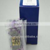$$*hot Sale* & *$ Cheap* Household Sewing Needles Supplies