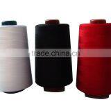 Polyester Sewing Thread thumbnail-3