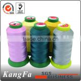China Sewing Machine Nylon Thread Bonded Leather for Textiles