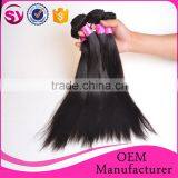 Ethiopian Virgin Hair 100% Human Hair Straigt 8A Unprocessed Ethiopian VirginHair thumbnail-1