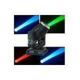 300W DMX 512 Beam Moving Head Light Dance Halls Disco Rotating Gobo Lights thumbnail-1