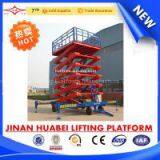 1ton Loading Mobile Elevating Platform