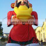 inflatable fortune god