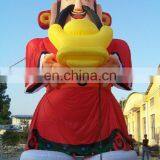 Inflatable Fortune God
