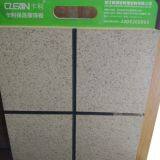 Heat-preservation Panels thumbnail-5