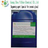 Degumming Agent Special for Ceramic Glass Gum Removal Agent Gum Cleaning Agent thumbnail-1