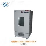 Electric Heater Air Circulation Industrial Drying Oven