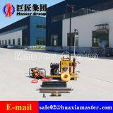 High Efficiency and Low Price Portable Water Well Drilling Rig Borehole Drilling Rig Machine for Sale
