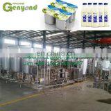 Stainless Steel Milk Pasteurization Machine thumbnail-4