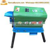Home Used Fresh Corn Sheller Maize Thresher Threshing Machine thumbnail-5