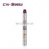 Wholesale Factory 2.5hp Monoblock Motor Immersed 5.5hp Pump Submersible Pumps thumbnail-1