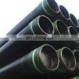 Seamless Oil Tubing