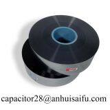 Aluminum Metalized Polyester Film for Film Capacitor thumbnail-1