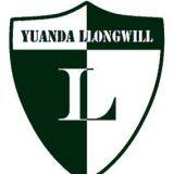 Shandong Yuanda-llongwill Educational Science and Technology Ltd.