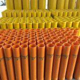 Happiness Firing System Factory company overview - view 4 thumbnail