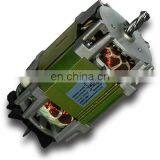 150w 100v 230v 50hz Coffee Maker Motor Blender ac Motor for Mixer BMM1042 thumbnail-5