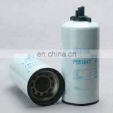 High Quality Diesel Engine Fuel Filter FS1040 Fuel Water Separator P551047 thumbnail-3