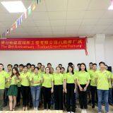 Foshan Greatfold Building Material Co., Ltd. company overview - view 1 thumbnail