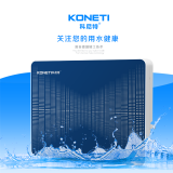 Household 5 Stages Ultrafiltration Filter / Water Purifier Without Pressure Tank thumbnail-3