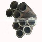 Manufacture hs Code 42crmov4 Carbon Seamless Steel Pipe thumbnail-1