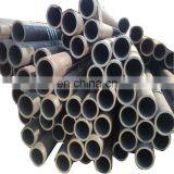 Din st 35 4 Hot Rolled Seamless Carbon Steel Pipe thumbnail-3