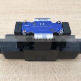 YUKEN Valve Direction Valve DSG-01-3C2-A240-70 thumbnail-2