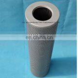Machine Oil Filter Cartridge, Hydraulic Oil Filter Strainer, Fiberglass Oil Filter Suppliers thumbnail-2