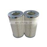 18.13040-RP10-A00-0-M HYDRAULIC FILTER Element Paper Oil Filter thumbnail-2