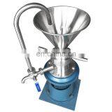 Peanut/nut /chili/soy Milk Bean Paste Grinder Machine thumbnail-3