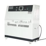 Liyi UV Accelerated Aging Chamber / UV Aging Testing Equipment thumbnail-3