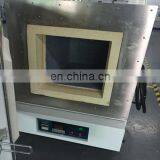 Liyi Small Heat Treatment Ash Content Test Equipment 800 Degree Furnace thumbnail-6