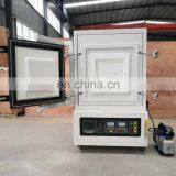 High Temperature Box Muffle Vacuum Furnace thumbnail-4