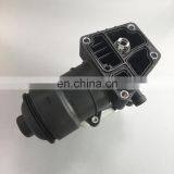 Набор охладителя масла трансмиссионного двигателя из алюминия с корпусом OEM 03L115389H подходит для двигателей объемом 1.2/1.6/2.0 л thumbnail-5