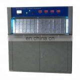 DW1410 ULTRAVIOLET ACCELERATED WEATHEROMETER thumbnail-2